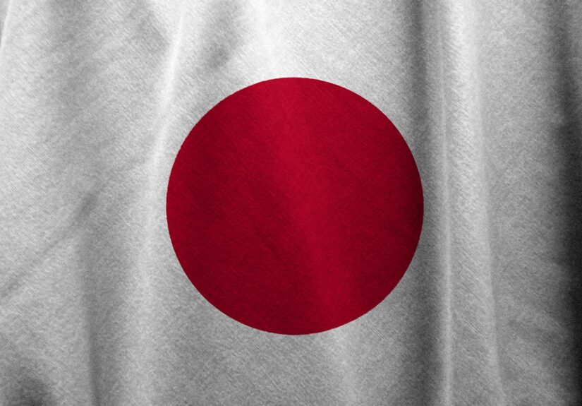 Japanese Normura To Introduce Crypto-Focused Venture Arm