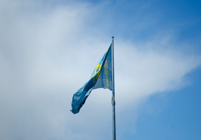 National Bank Of Kazakhstan Integrating Digital Tenge With BNB Chain